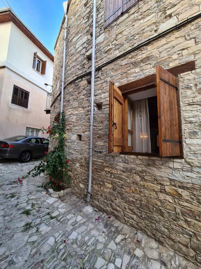Christiana's Stone Apartment *