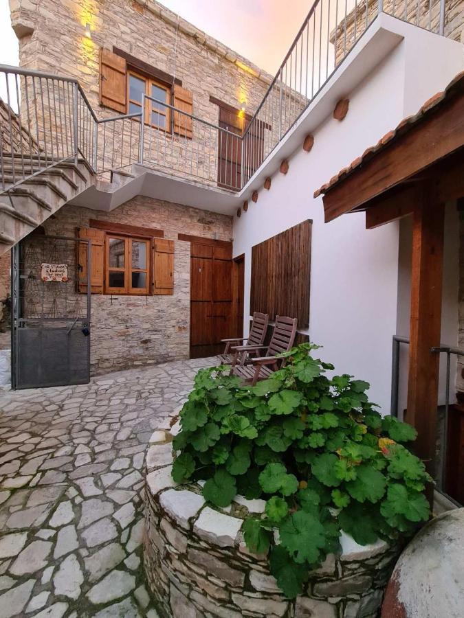 Christiana's Stone Apartment *