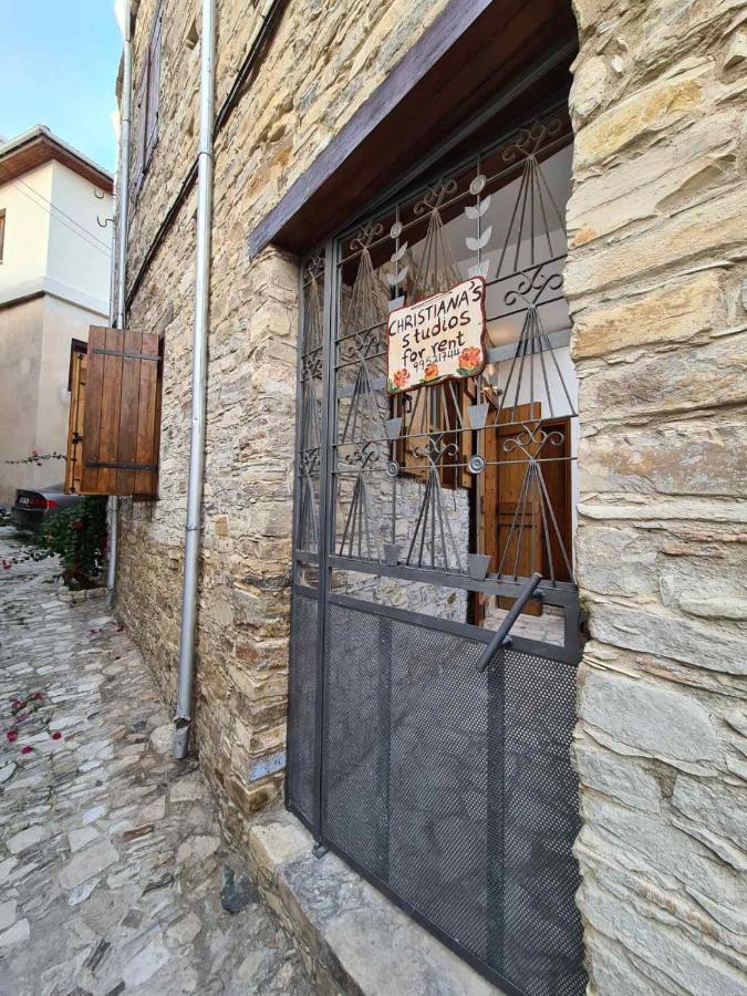 Christiana's Stone Apartment