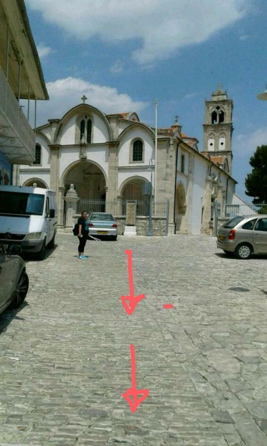Christiana's Stone Апартаменти *